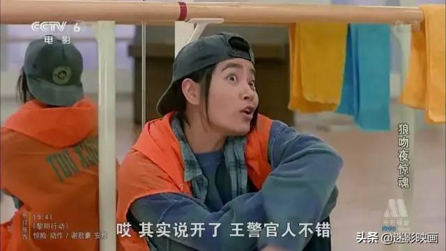 彭丹大尺度作品有那些（香港女星彭丹吃奶门事件）