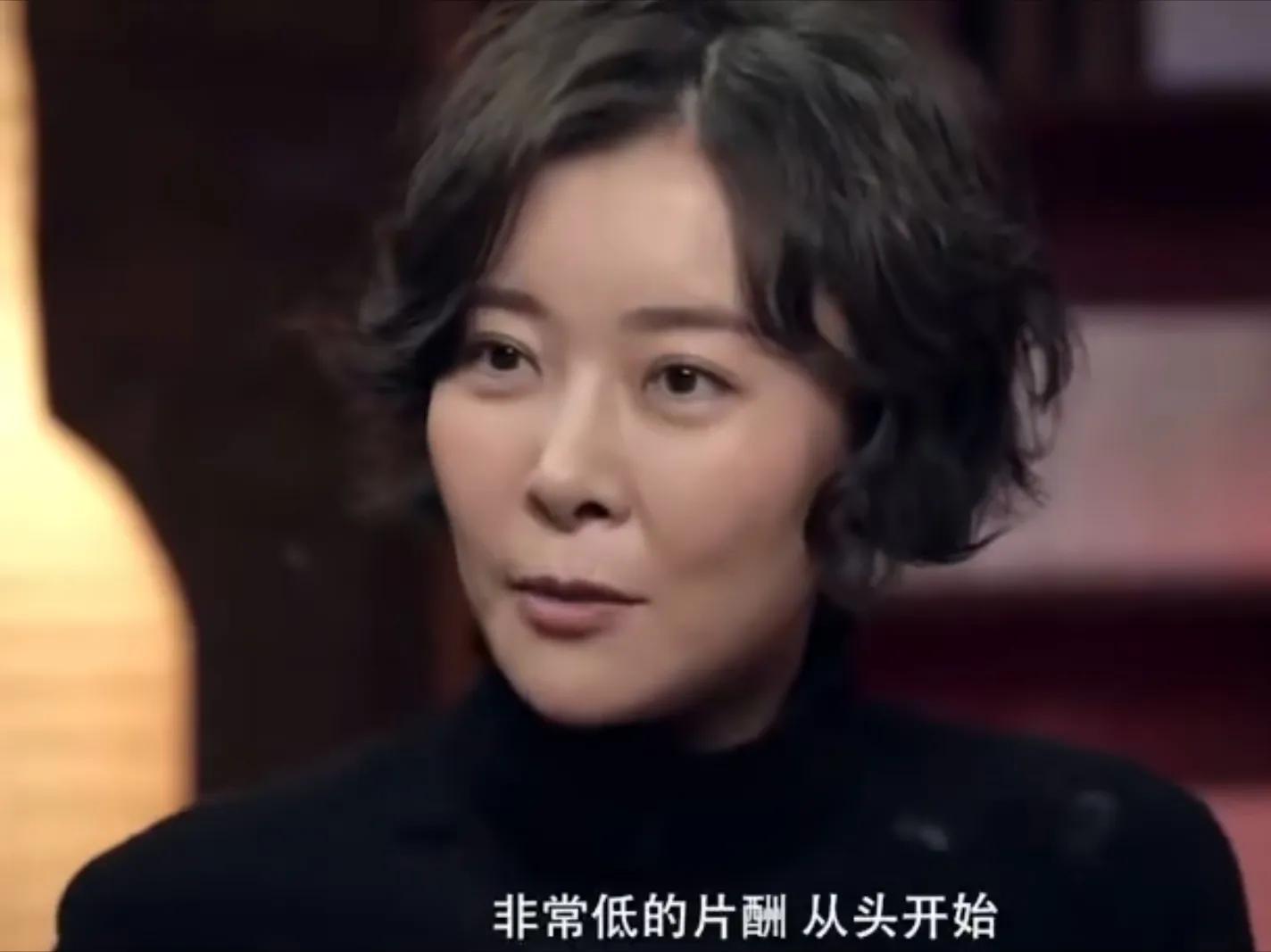 柯蓝的男友及现老公（女强人柯蓝的感情史 ）