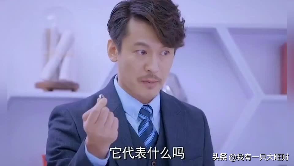 克拉之恋高雯最后和谁在一起（高雯和沈东军婚后生活）