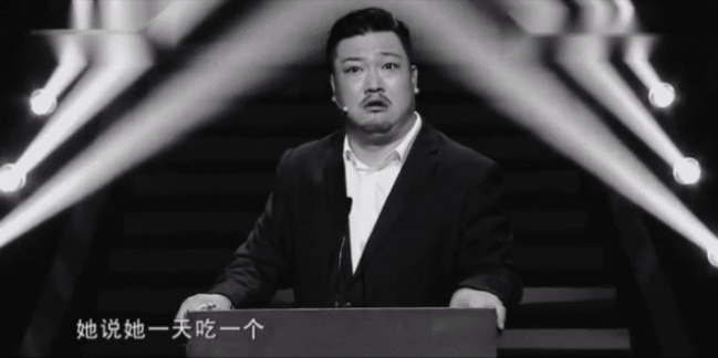 贾总的演讲李丽丽为什么哭了（贾冰和李丽丽的故事）