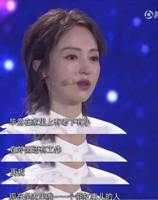 高云翔董璇为什么离的婚（董璇和高云翔的感情经历）