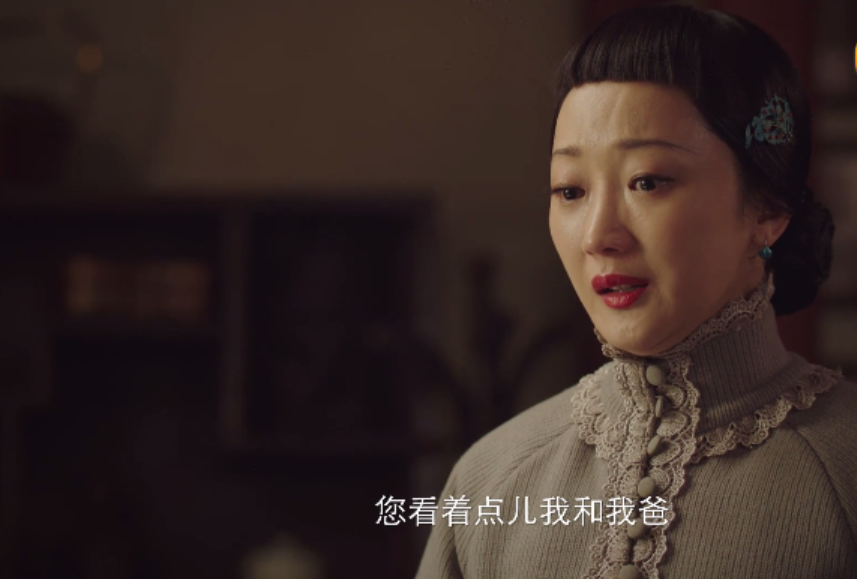 小耳朵救金海是哪一集（新世界小耳朵扮演者）