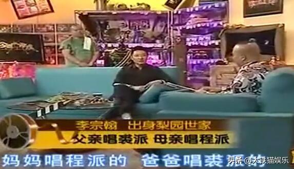 李宗翰爱新觉罗名字叫什么（李宗翰和溥仪的关系）