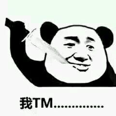 王源是不是有女朋友了（王源自爆与当红小花恋情）