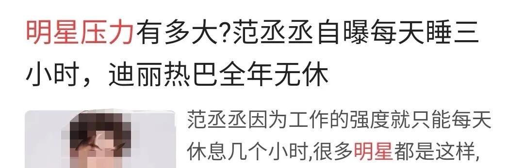 明星为什么这么多吸毒的(中国吸毒明星名单大全) 明星为什么这么多吸毒的(中国吸毒明星名单大全)