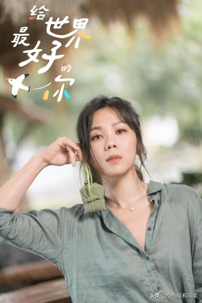 蔡健雅的老公叫什么名字（歌手蔡健雅感情状态揭秘）