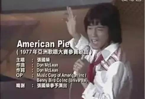 使徒行者钱瑞安为什么不能杀（钱瑞安扮演者）