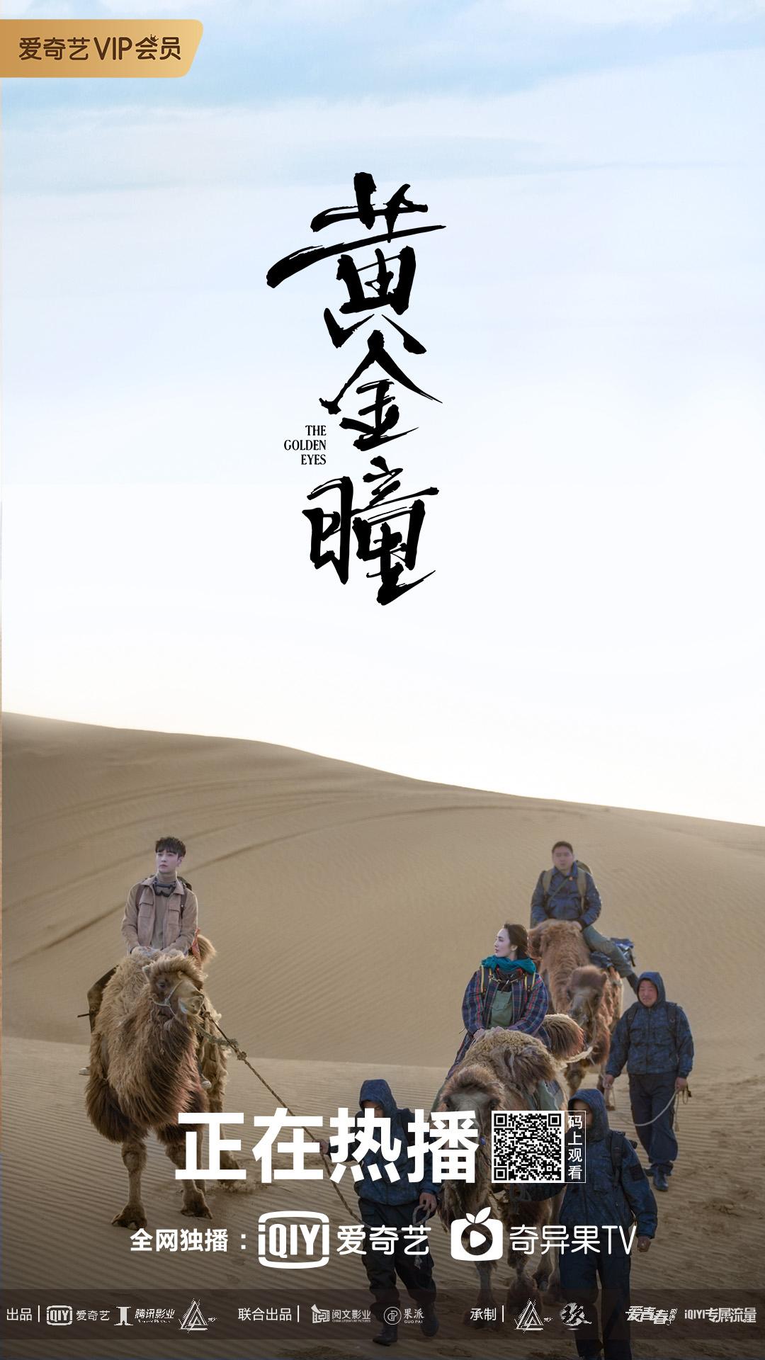 冯权墓真实存在吗（历史真的有冯生传吗）