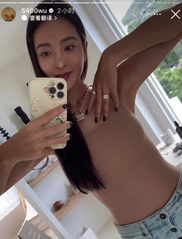 吴速玲整容前后（曹格老婆吴速玲以前的照片）