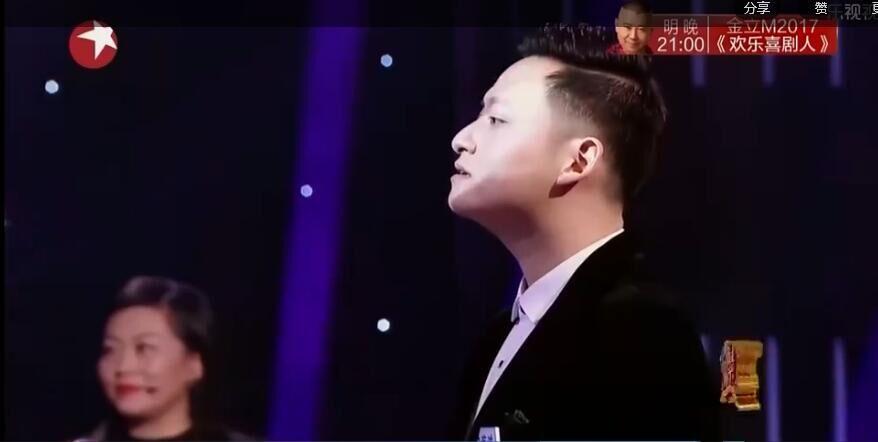 百里挑一刘璟钰(张戴维刘璟钰事件)