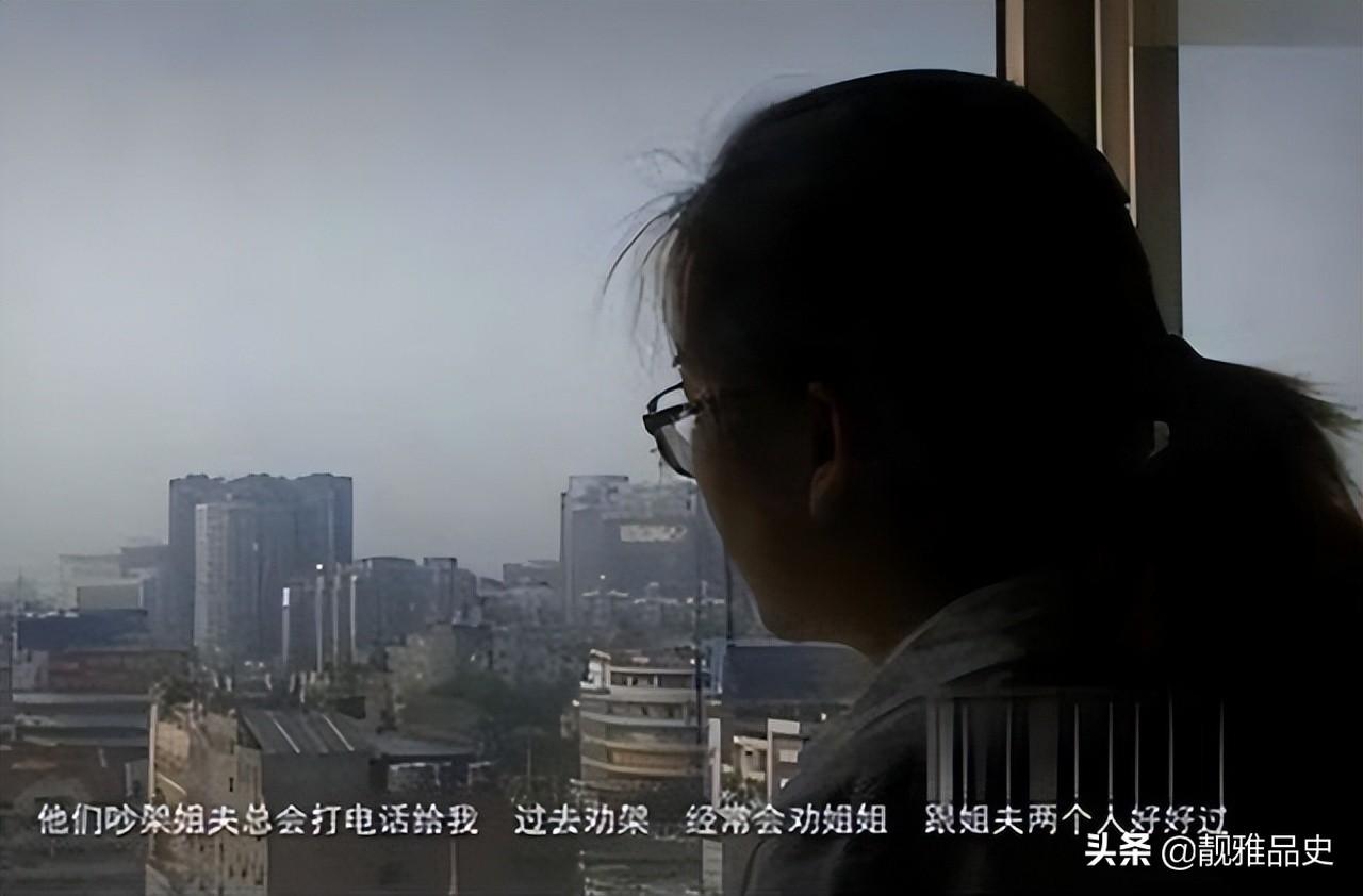 姐妹换夫经历（江苏双胞胎姐妹花互换丈夫事件）