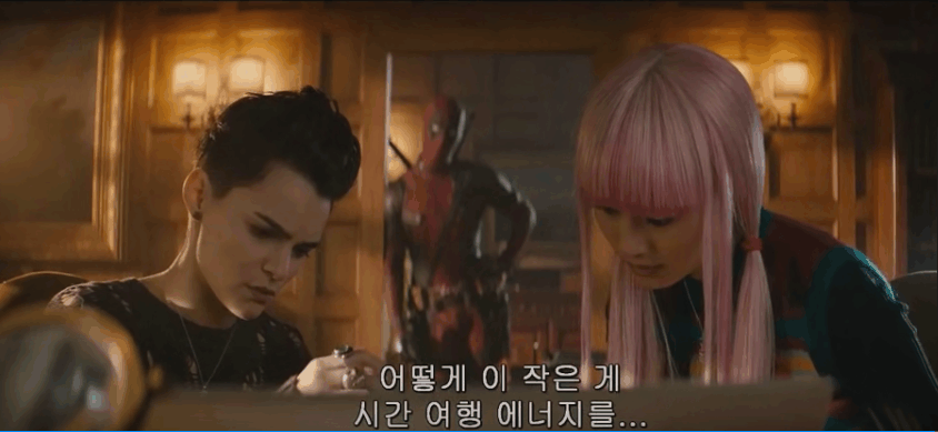 死侍2的彩蛋什么意思（解读死侍二彩蛋死侍杀死侍）