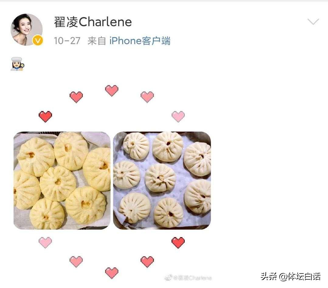 小兽的老公怎么了（兽兽老公资料介绍）