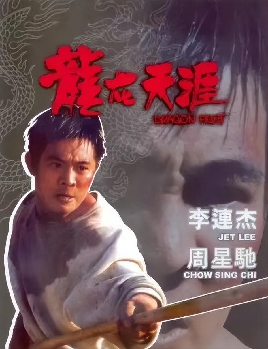 利智到底那漂亮了（李连杰苦等十年利智）