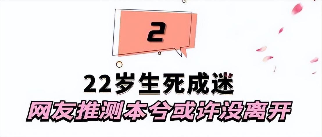 花沫是中国本兮吗（韩国歌手花沫个人资料）