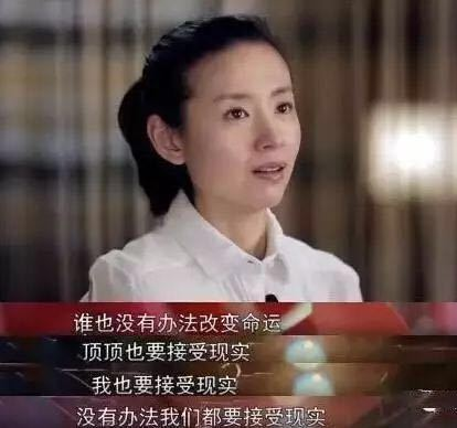 董洁的老公叫什么名字（董洁和潘粤明14年的婚姻）