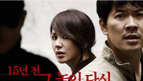 韩国严正花演过什么三级片（性感女神严正花作品介绍）