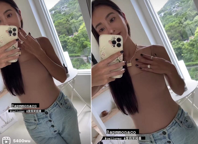 吴速玲整容前后（曹格老婆吴速玲以前的照片）