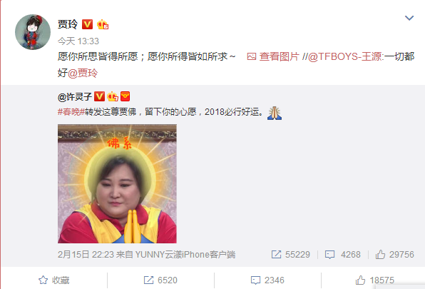 王源是不是有女朋友了（王源自爆与当红小花恋情）