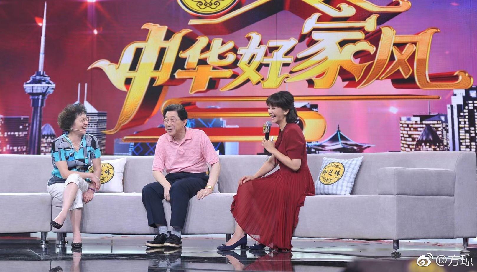 杨阳的前妻是谁（方琼老公杨阳个人简历）