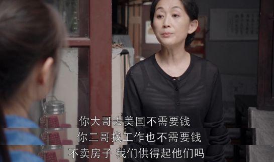 蜗牛人的图片是什么样（详解当代蜗牛人）