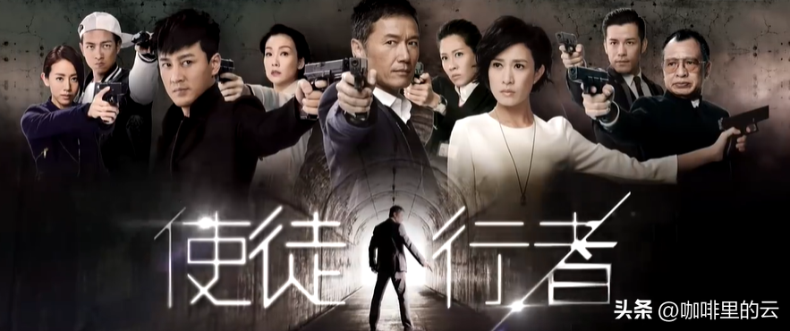 使徒行者宋先生结局是什么（使徒行者宋先生真实身份）