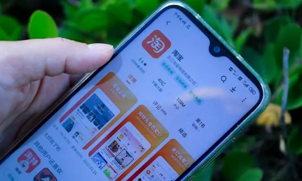 2023淘宝618超级喵运会什么时候结束（2023淘宝618超级喵运会持续多少天）