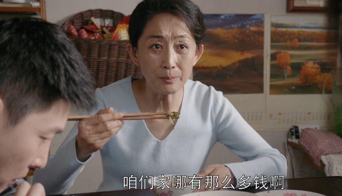 蜗牛人的图片是什么样（详解当代蜗牛人）