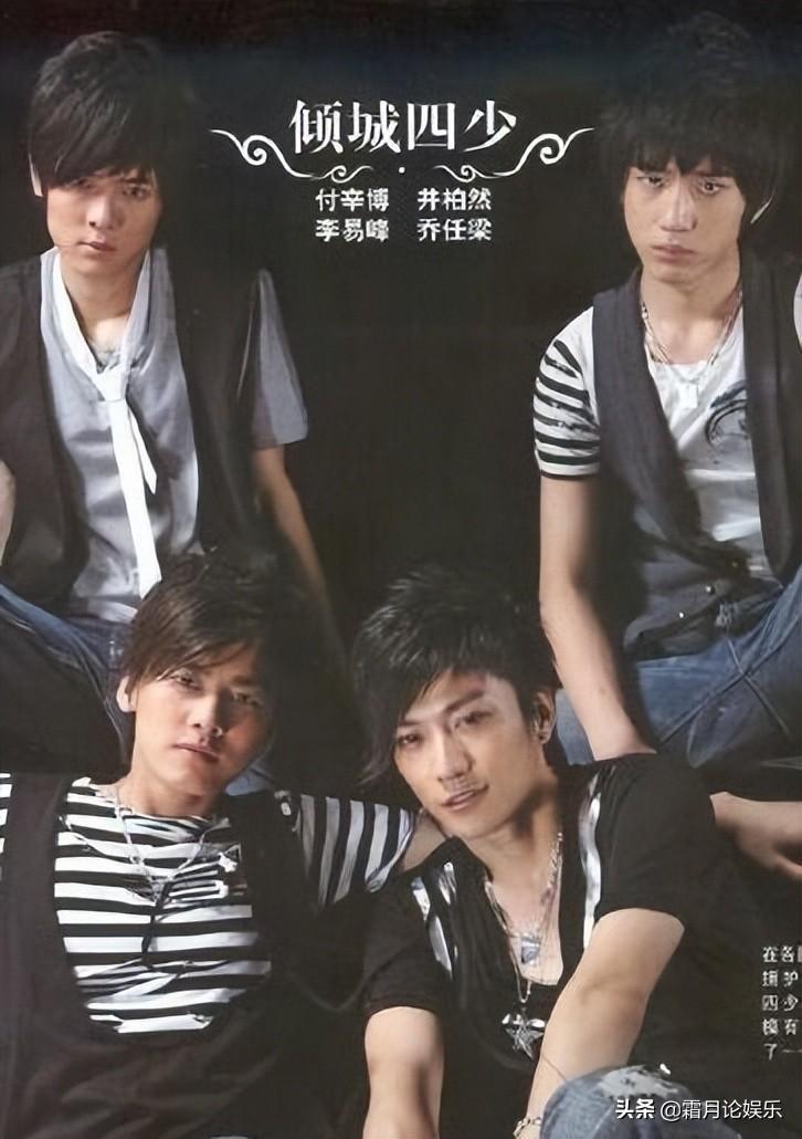 乔任梁真的被卸胳膊了吗 （真实的乔任梁死亡原因）