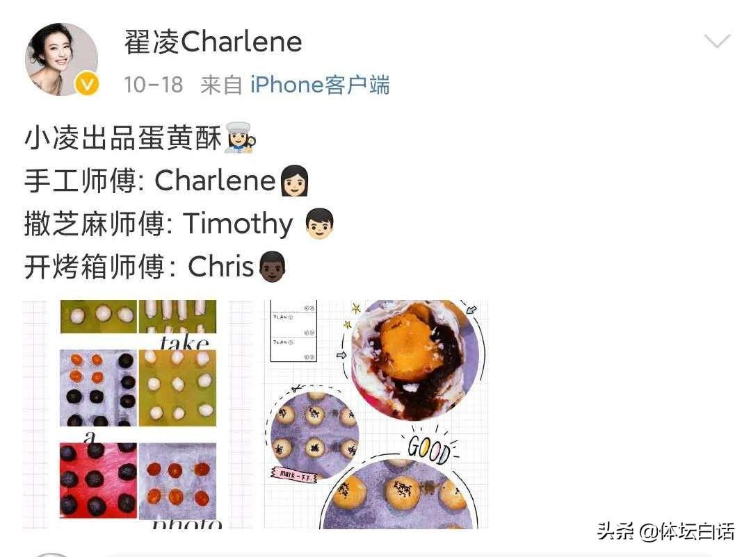 小兽的老公怎么了（兽兽老公资料介绍）