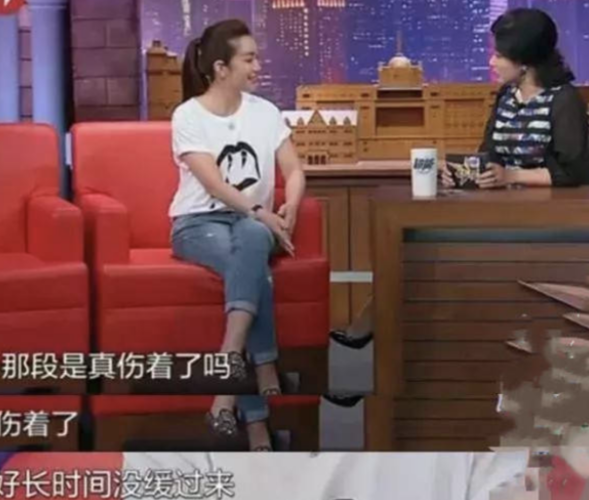 李湘结过几次婚（京城富婆李湘的三次婚史）