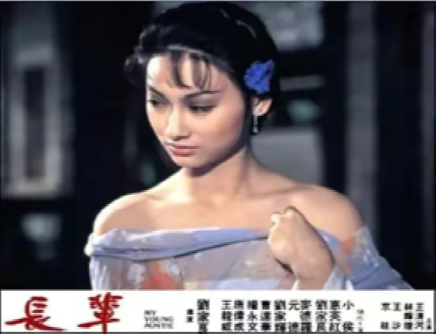 惠英红经历了什么（揭秘惠英红的感情经历）