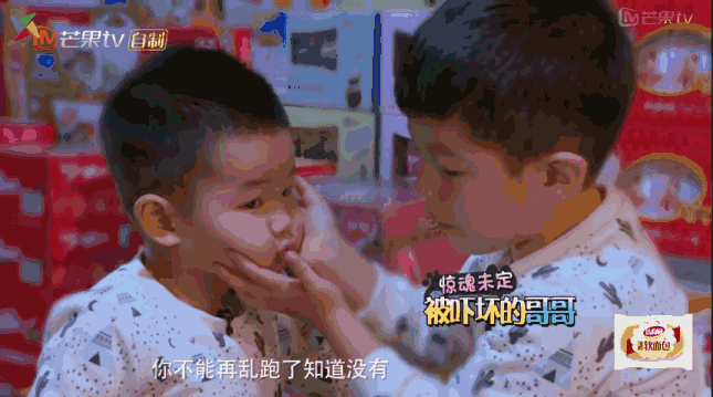 演员沙溢个人资料简历（白展堂沙溢的浪漫情史）