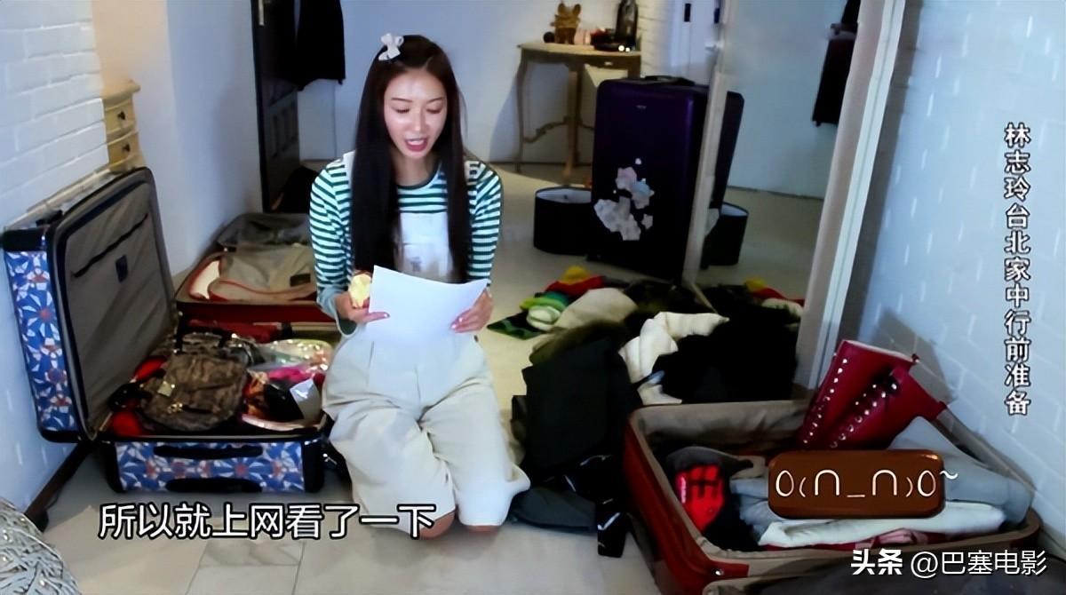 林志玲演过什么电视剧（明星林志玲出演过的影视作品）