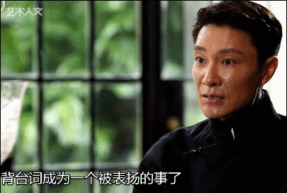 李宗翰爱新觉罗名字叫什么（李宗翰和溥仪的关系）