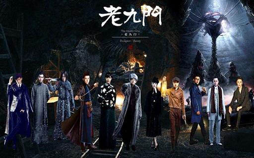 老九门贝勒爷为什么权势那么大（九门贝勒爷真实身份）