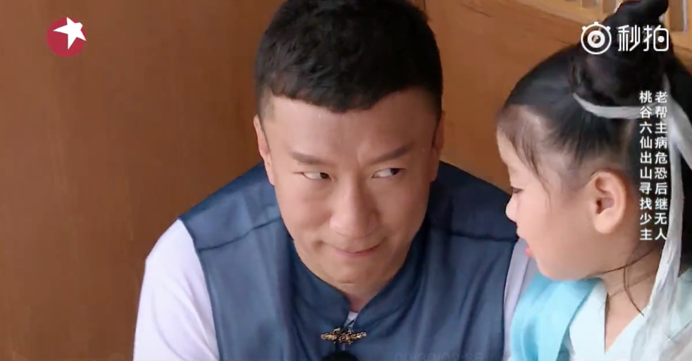 阿拉蕾的父母是干什么的（孙红雷透露阿拉蕾爸爸背景）