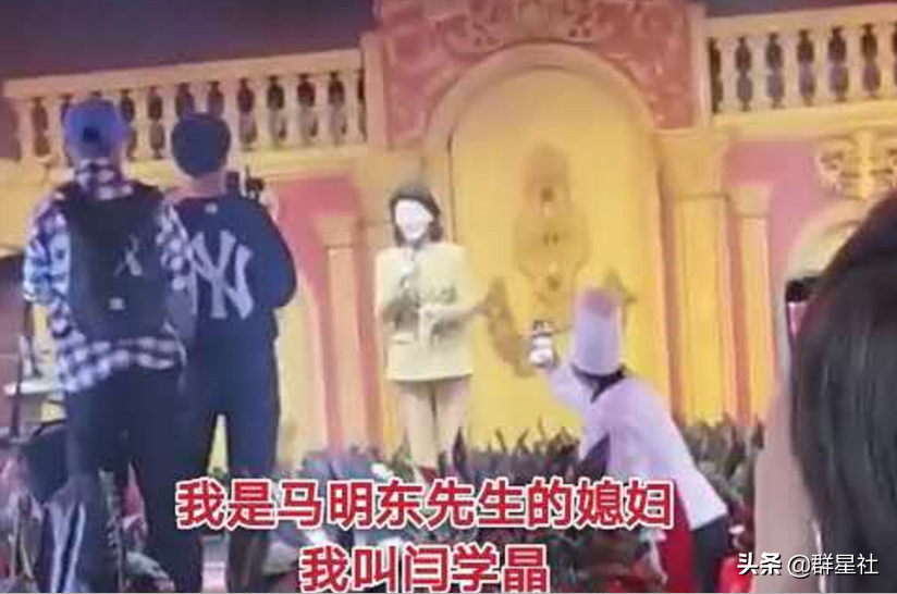 闫学晶的丈夫是谁（演员闫学晶婚史经历）