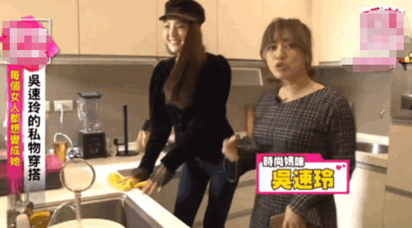 吴速玲整容前后（曹格老婆吴速玲以前的照片）