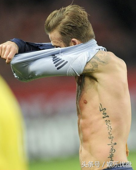 吴亦凡胳膊上的纹身是什么（明星吴亦凡纹身翅膀的含义）