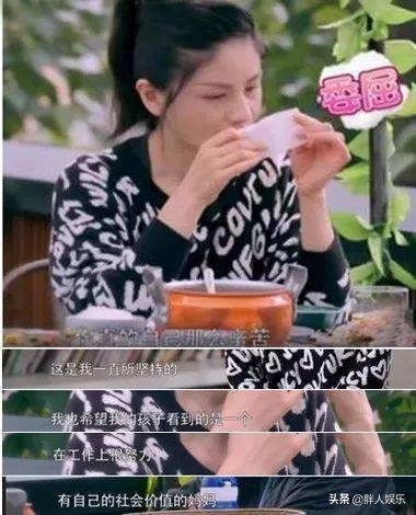 演员沙溢个人资料简历（白展堂沙溢的浪漫情史）