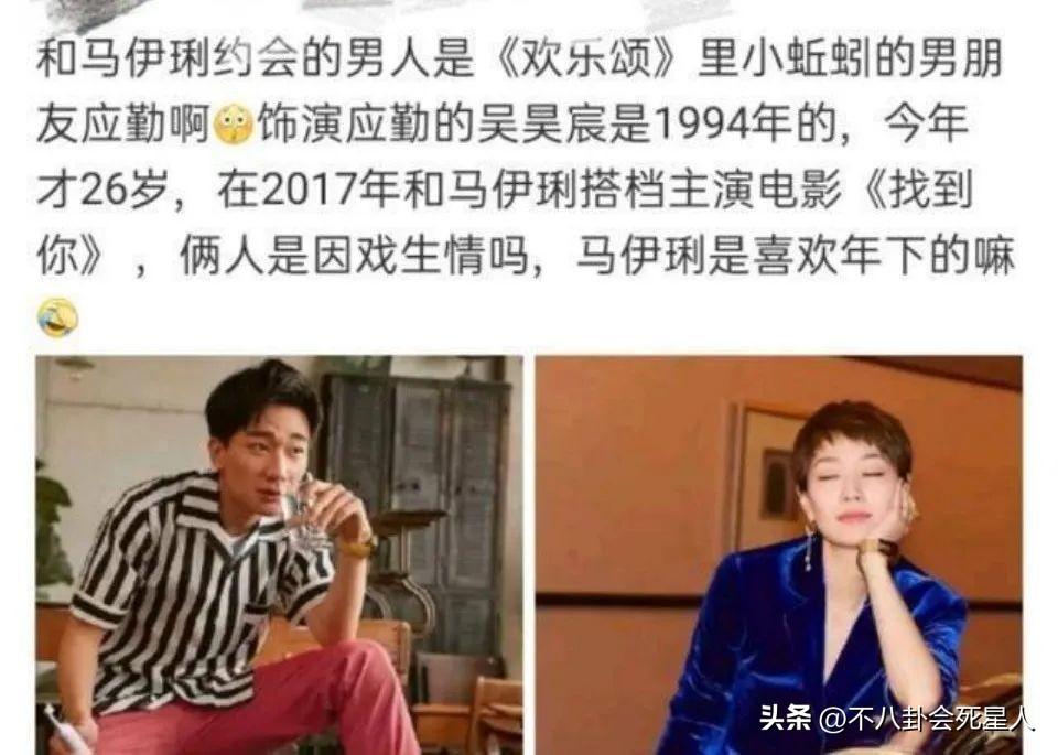 马伊琍和文章差多大年龄（离婚3年马伊琍和文章现状）