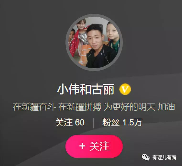 杜汶泽事件怎么回事（乱港艺人杜汶泽事件来龙去脉）