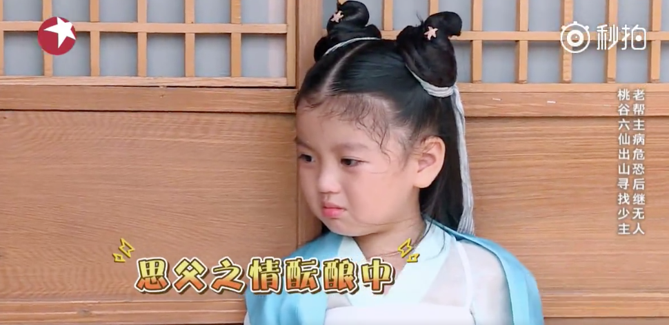 阿拉蕾的父母是干什么的（孙红雷透露阿拉蕾爸爸背景）