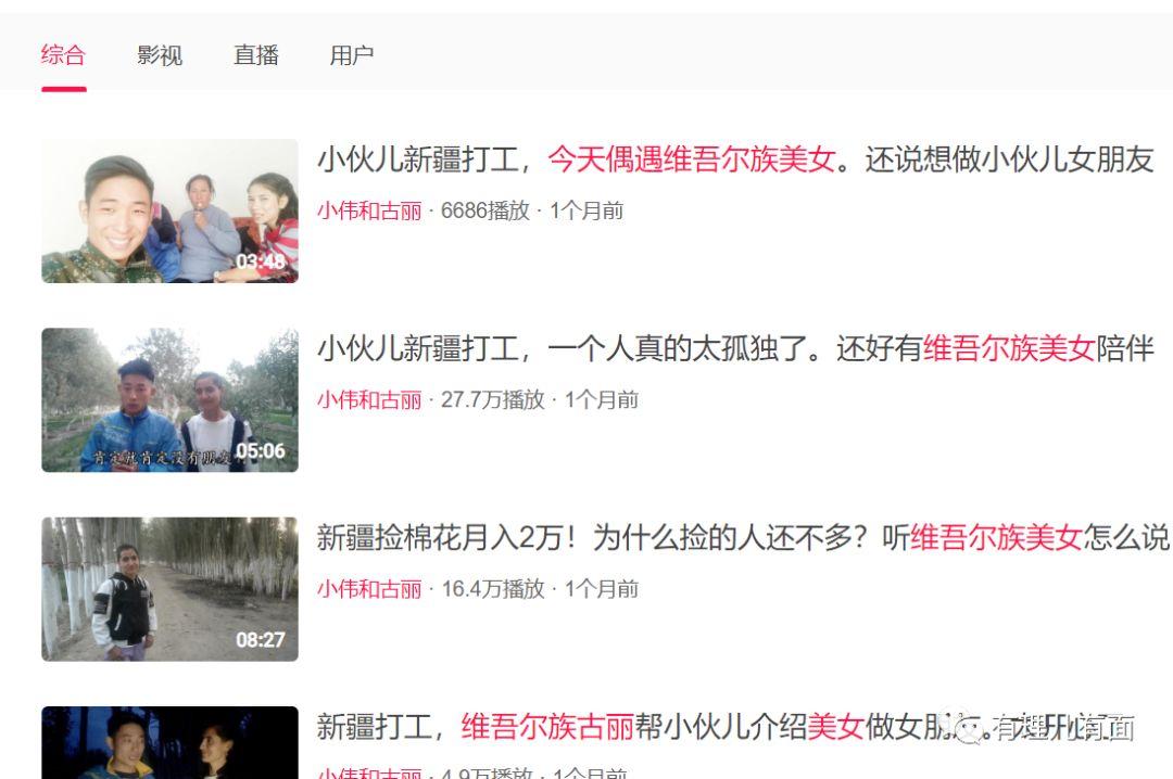 杜汶泽事件怎么回事（乱港艺人杜汶泽事件来龙去脉）