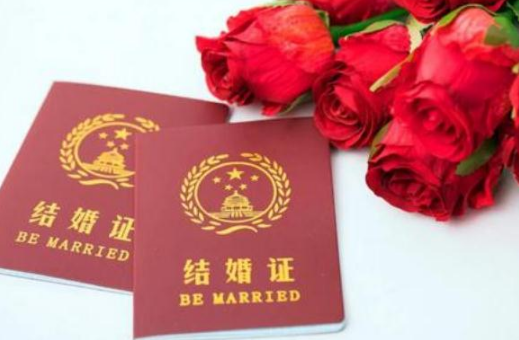 2023年6月几号适合领证结婚(2023年6月哪天是领证结婚的好日子) 2023年6月几号适合领证结婚(2023年6月哪天是领证结婚的好日子)