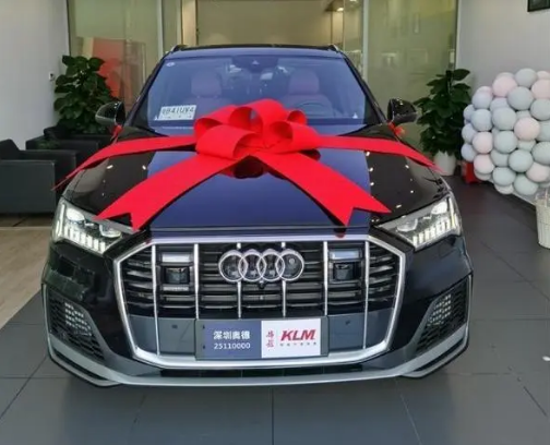 2023年6月几号适合提车（2023年6月提车最旺最吉利的日子是哪一天）