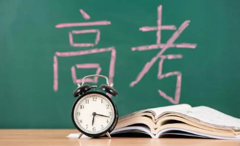 高考成绩比平时成绩高是真的吗（高考成绩和平时差距大吗）