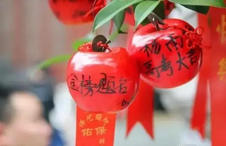 2023年高考祈福最好哪天（高考祈福的注意事项有哪些）