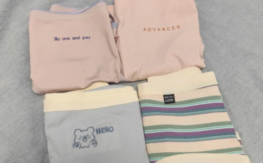 不小心烧了自己的内裤有事吗 不小心烧了自己的内裤有事吗